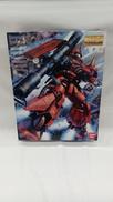 ジョニーライデン専用ザクVER.2.0|BANDAI