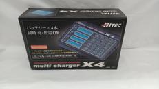 同時充電・放電器|HITEC