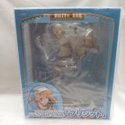 GUILTY GEAR STRIVE