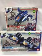 クロムチェスターα・γ|BANDAI