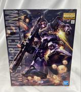 MG 1/100リック・ドム|BANDAI