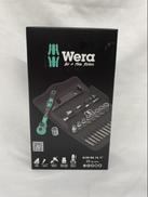 ラチェットセット|WERA