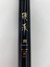 鮎竿|DAIWA