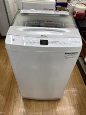 洗濯機|HAIER