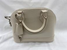 アルマBB ベルトセット|LOUIS VUITTON