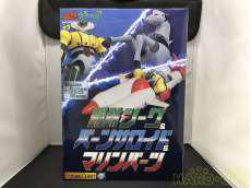 鋼鉄ジーグ&パーンサロイド&マリンパーツ|EVOLUTION TOY