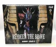 勇者ライディーン ロボットフィギュア|千値練