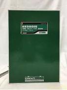 東武50050型(前期形・新ロゴマーク付き・窓改装後)10両|グリーンマックス