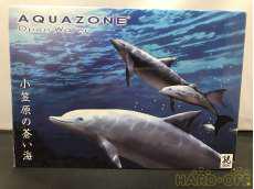 AQUAZONE OPEN WATER 小笠原の蒼い海|フロンティアグルーヴ株式会社