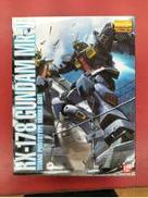 MG ガンダムMk-II Ver.2.0（ティターンズ）|BANDAI