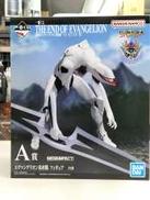 A賞エヴァンゲリオン量産機|一番くじ(BANPRESTO)