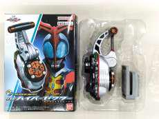 SUPER BEST DXハイパーゼクター|BANDAI