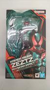 仮面ライダーゼッツ フィジカムインパクト|BANDAI