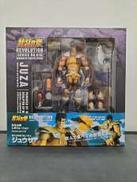 リボルテック 北斗の拳レボリューション No.16 ジュウザ|KAIYODO