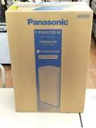 衣類乾燥除湿機|PANASONIC