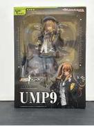 ドールズフロントライン UMP9 1/7 完成品フィギュア|青島文化教材社