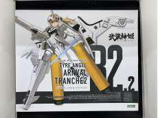 メガミデバイス 武装神姫 天使型 アーンヴァル トランシェ2|KOTOBUKIYA