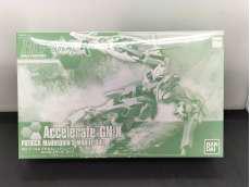 HGBF 1/144 アクセルレイトジンクス|BANDAI
