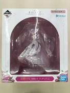 常闇トワ　フィギュア　Wedding Dress Styl|一番くじ(BANPRESTO)