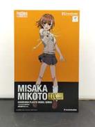 「とある科学の超電磁砲T」 御坂美琴 DX VER|KADOKAWA