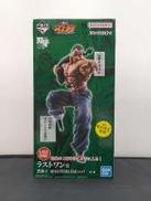 ラストワン賞　烈海王 MASTERLISEッッ！|一番くじ(BANPRESTO)