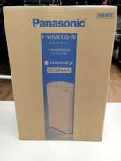 衣類乾燥除湿機|PANASONIC