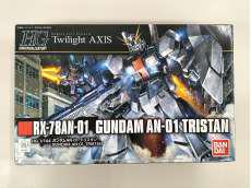 HG 1/144 ガンダムAN-01 トリスタン|BANDAI