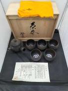 常滑焼　桜山　茶器揃|桜山造