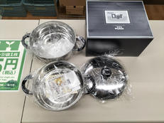 蒸し器22cm|宮崎製作所