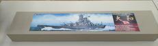 1/250 旧日本海軍超大戦艦大和|童友社