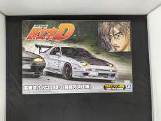 頭文字D 高橋涼介 FC3S RX-7(箱根対決仕様)|青島文化教材社