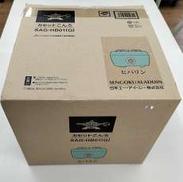 ポータブル ガス カセットコンロ ヒバリン　グリーン|SENGOKU ALADDIN