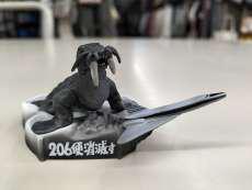 トドラ モノクロver./206便消滅す|BANDAI
