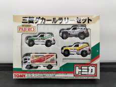三菱ダカールラリーセット