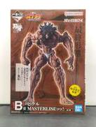 B賞 ピクル MASTERLISEッッ！|一番くじ(BANPRESTO)