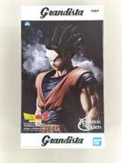 ドラゴンボールZ Grandista 孫悟飯|BANPRESTO