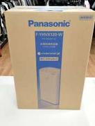 衣類乾燥除湿機|PANASONIC