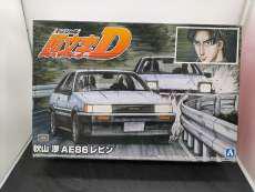 頭文字D No.13 秋山 渉 AE86 レビン|青島文化教材社