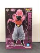 D賞 魔人ブウ：孫悟飯吸収 MASTERLISE|一番くじ(BANPRESTO)
