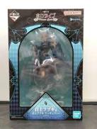 ホロライブ〜VILLAN STYLE〜フィギュア|一番くじ(BANPRESTO)