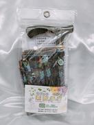 折り畳みステッキ|マックスファクトリー