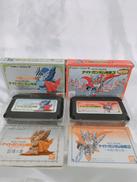 ナイトガンダム物語①③2個セット|バンダイ