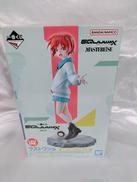 アマテ・ユズリハ(マチュ)＆ハロ|BANDAI 1番くじ