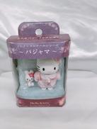 ハローキテイ　パジャマ|BANDAI