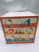 ハローキティ レトロ3段ミニチェスト|サンリオ