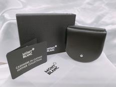 馬蹄型コインケース|MONTBLANC