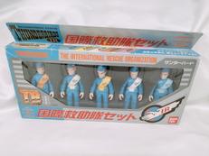 サンダーバード　国際救助隊セット|BANDAI