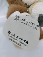 imgMap['COMMENT']}