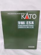E5系新幹線 はやぶさ 増結セットB 4両|KATO