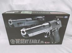 デザートイーグル ガスガン|東京マルイ